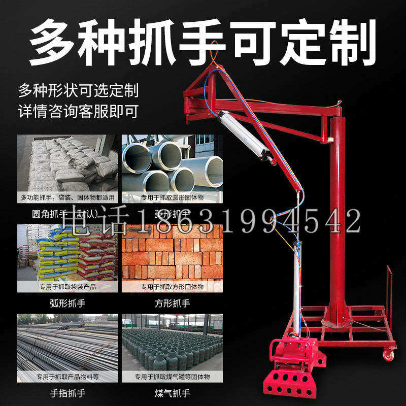 和静县schunk气缸|德国schunk机械抓手1315983|DPG-PLUS 80-1-AS代理商