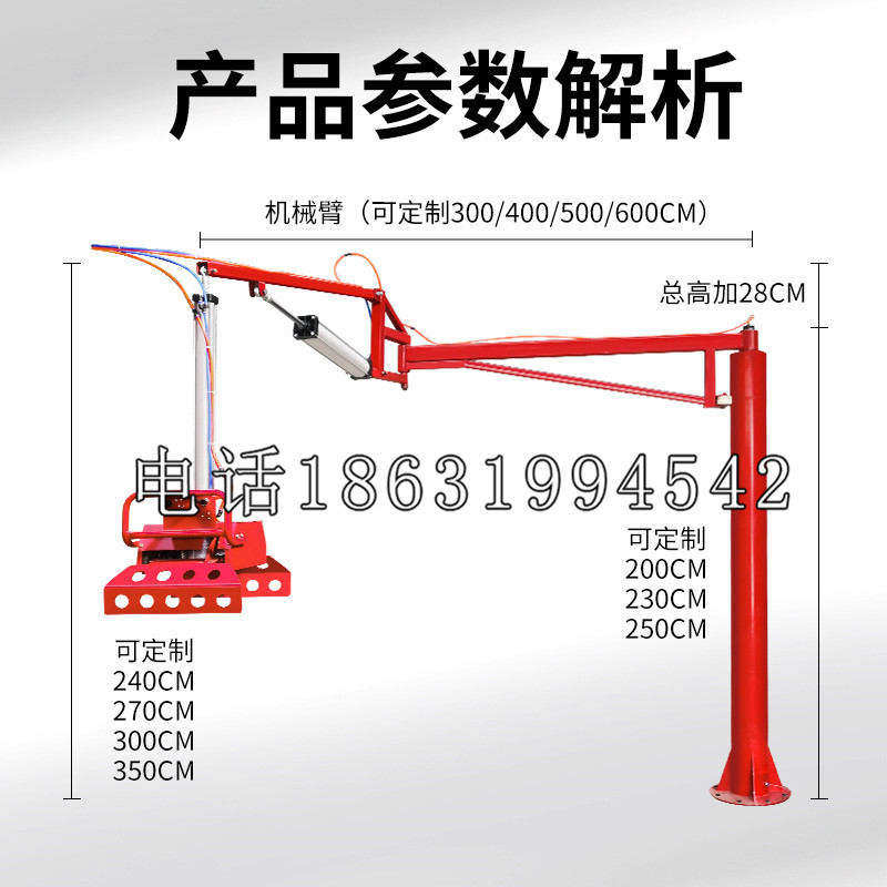 和静县schunk雄克机械抓手PGN-plus系列0372092|PGN-plus 64-1-AS-KVZ